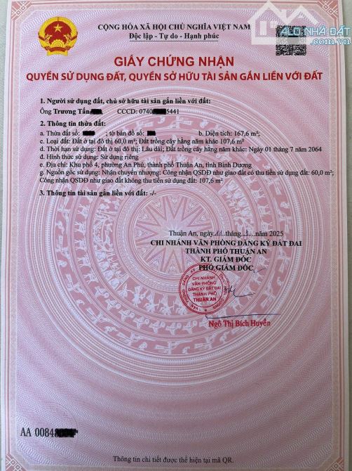 Đất mặt tiền kinh doanh gần Vòng xoay An Phú,TP Thuận An - 5