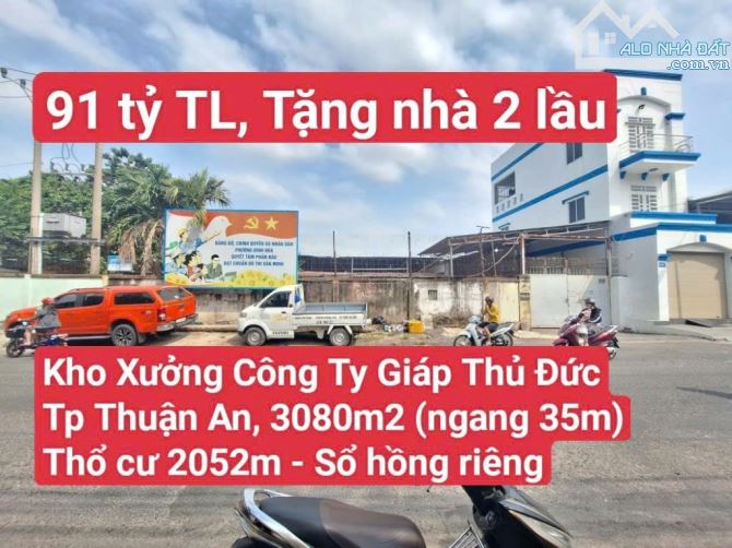 🆘 Đất Kho Xưởng Giáp Thủ Đức Kế Khu Chế Xuất Linh Trung, P. Bình Hòa , Tp. Thuận An