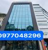 TÒA VĂN PHÒNG CỰC ĐẸP 9 TẦNG MP NGUYỄN KHÁNH TOÀN 260M2 MT LÝ TƯỞNG 12,6M GIÁ 134 TỶ