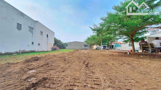 🏡BÁN ĐẤT  - HẺM 845  NGUYỄN BÌNH - THÔNG RA 1651  LÊ VĂN LƯƠNG DT 5x16=80m2 - 1
