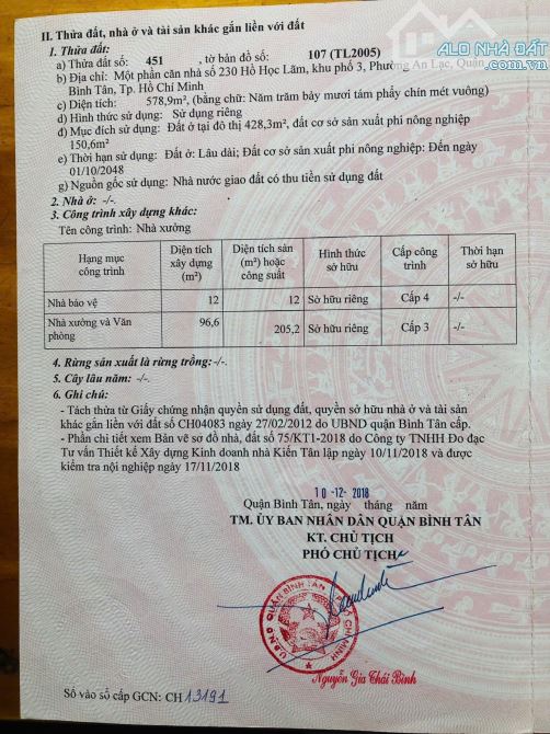 Đất kho xưởng mặt tiền Hồ học Lãm diện tích 24 x 60 giá 70 tỷ thương lượng - 4