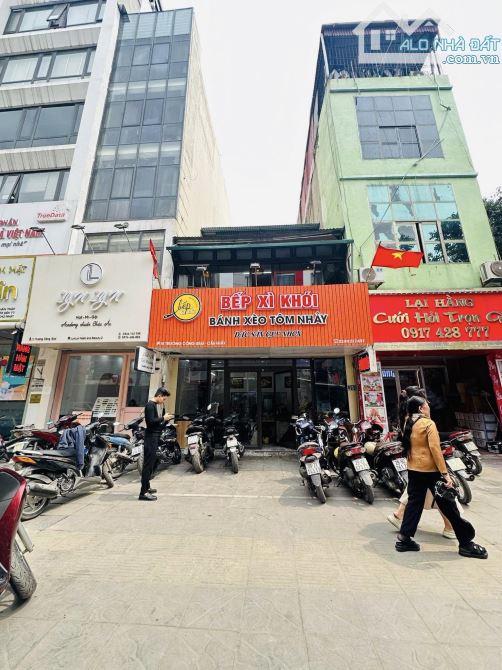 🏢 BÁN NHÀ MẶT PHỐ TRƯƠNG CÔNG GIAI – CẦU GIẤY - 1