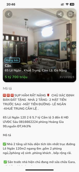 BÁN LÔ ĐẤT 225M2 MẶT TIỀN MỸ ĐA ĐÔNG 12, VỊ TRÍ VIP XÂY KHÁCH SẠN, APARTMENT. - 1