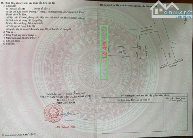 Bán Nền 2 Măt Tiền Hẻm 12 Đường 3/2, P.Hưng Lợi, Q.Ninh Kiều, Tp Cần Thơ - 2