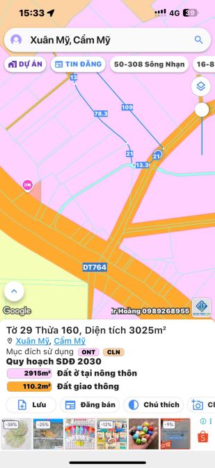 🆘BÁN VƯỜN TRÁI CÂY XUÂN MỸ CẨM MỸ ĐỒNG NAI  ———————————————- ✅DT: 3000m2 Phủ hồng ✅ Hỗ Tr - 3