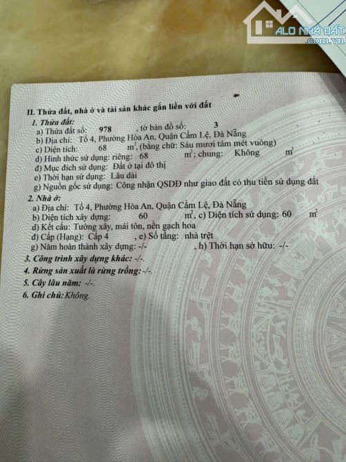 📌📌📌Làm việc trực tiếp!!!🏫 Bán nhà kiệt 195 Tôn Đản  Nhà cấp 4 sạch sẽ giá rẻ 🔥 - 4