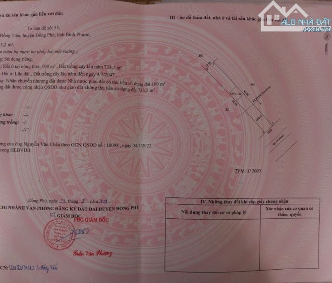 Bán lô Đất Mặt tiền QL.14 Đồng Tiến, Đồng Phú