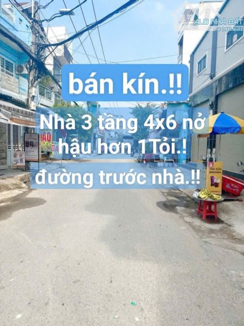 ĐƯỜNG PHAN ANH HẺM 6M THÔNG 3 TẦNG 4X6 NỞ HẬU SỔ HỒNG RIÊNG HOÀN CÔNG ĐỦ CHỈ NHỈNH 1TỎI - 2