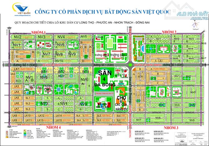 Cần tiền bán 2 lô đất 1 sẹc đường Lê Hồng Phong, Nhơn Trạch Đồng Nai, DT 300m, đường 20m - 2