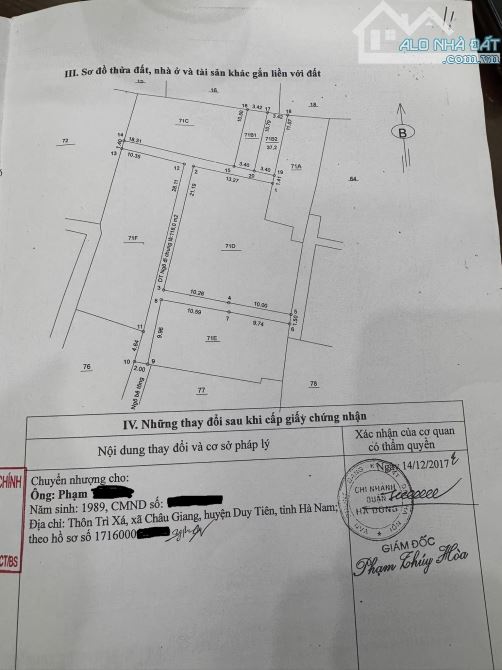 Bán nhà 38m2 5 tầng phố Yên Phúc gần Nguyễn Khuyến, hồ Văn Quán sổ đỏ chính chủ giao dịch - 1