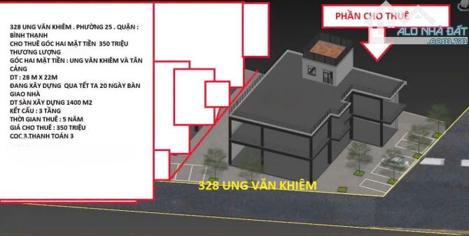 Cho thuê Nhà Góc 2MT 328 Ung Văn Khiêm Tân Cảng Phường 25 Bình Thạnh - 1