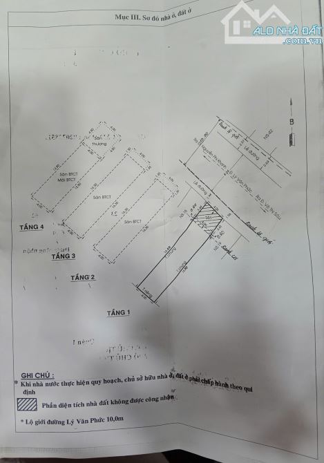 Bán Nhà 4 Tầng, 17 Đường Lý Văn Phức, Quận 1 - Giá 27 Tỷ (Có Thương Lượng) - 2