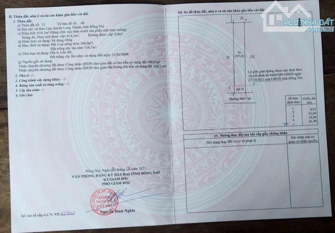 Cần bán 616 m2 mặt tiền chính bàu cạn giá mềm - 2