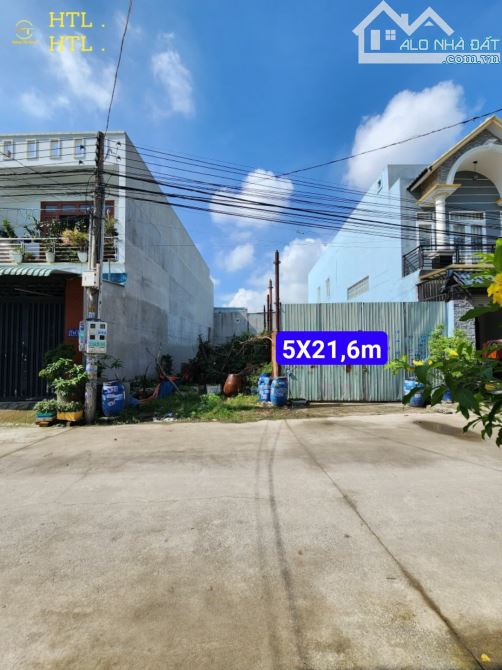 RẺ__2TỶ850__5x21,6m__Đất Rẻ, Xây tự do__đường 7m thông, ra vòng xoay (Ngã 6) An Phú 300m - 1