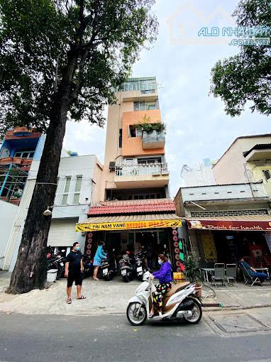 Siêu Phẩm Nhà Mặt Tiền Phan Bội Châu P2 Q.Bình Thạnh DT:7x16m 6 Tầng HĐT:80Tr Giá:21Tỷ - 1