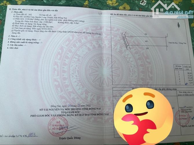 Bán 2 sào 1 bàu cạn giá cực kì mềm chỉ 1 ty6/ sào - 1