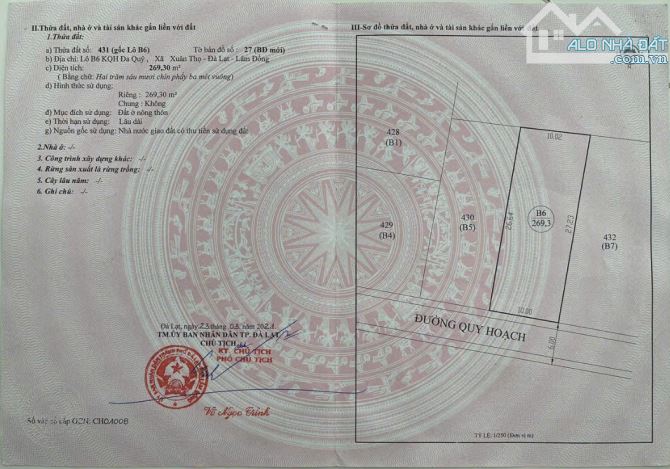 Bán lô đất nghỉ dưỡng tại Xuân Thọ - Đa Quý- Cách đường Quốc Lộ 20 1km. - 2