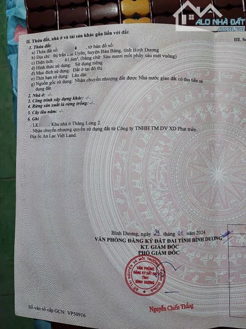 Khu đô thị Thăng Long xuất hiện 1 lô sổ sẵn ngang 6m giá siêu ngộp chỉ 6xx triệu - 4