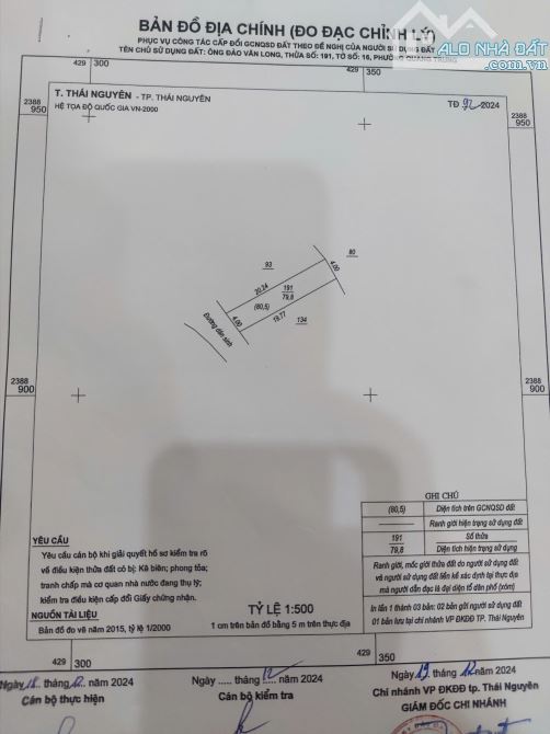 2.7 TỶ NHÀ TRUNG TÂM TP THÁI NGUYÊN GẦN ĐẠI HỌC SƯ PHẠM VÀ CÁC TRƯỜNG ĐẠI HỌC - 1