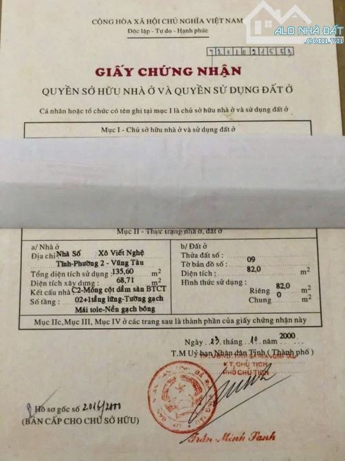 CẦN BÁN GẤP NHÀ GÓC 2 MẶT TIỀN XÔ VIẾT NGHỆ TĨNH (SỔ HỒNG) GIÁ 13.5 TỶ GẦN CHỢ, TH, ỦY BAN - 1