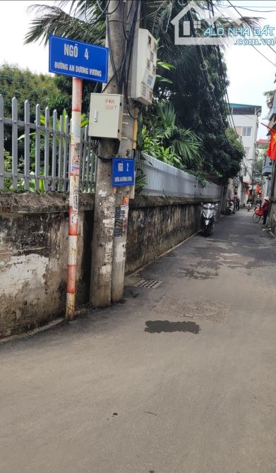4.2 TỶ CÓ NHÀ ĐƯỜNG AN DƯƠNG VƯƠNG - TÂY HỒ 30M2 4TẦNG - 7