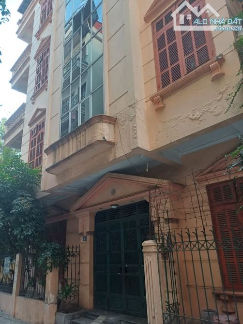 CHÙA BỘC LÔ GÓC 3 MẶT ÔTÔ TRÁNH, MẶT TIỀN KHỦNG, SỔ ĐẸP. 60M, 5 TẦNG, MT 12.3M, 24 TỶ - 2