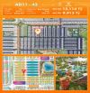 LIỀN KỀ NGAY GẦN CÔNG VIÊN NƯỚC ĐỂ Ở VINHOMES OCEAN PARK 3 70M2 DƯỚI 10 TỶ