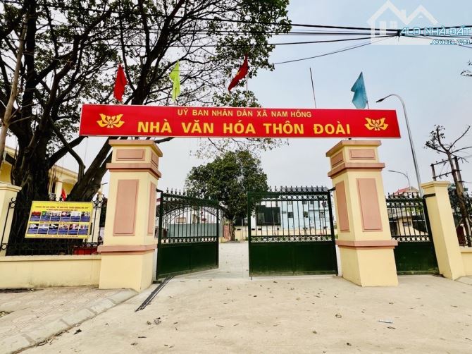 🍒🍒 MẶT PHỐ KINH DOANH- ĐẤT 2 MẶT  ĐƯỜNG TRƯỚC SAU RỘNG 20m- CAO TỐC VÕ VĂN KIỆT 100m - 1