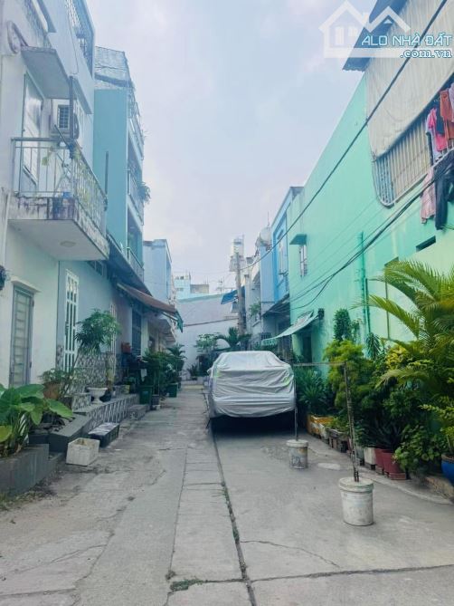BÁN NHÀ ĐẸP HẺM XE HƠI THÔNG ĐƯỜNG AN DƯƠNG VƯƠNG NGANG 4.5M- 4 TẦNG 5 PN