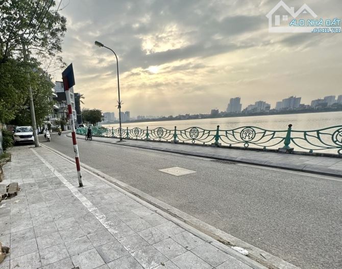 Bán toà 12 căn hộ cho thuê Xuân La thông Lạc Long Quân, Tây Hồ. Diện tích 67m, giá 23.5 tỷ - 1
