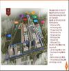 Mở bán quỹ căn siêu Vip Hoàng Huy New City Thủy Nguyên, Hải Phòng