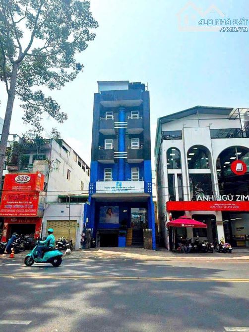SIÊU VỊ TRÍ! Tòa nhà Hầm 5T (7x18m) MT AN DƯƠNG VƯƠNG Q5 siêu đẹp chỉ 74 tỷ