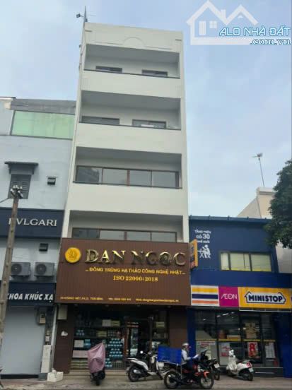 Cực khan hiếm! Bán Building Mặt tiền Nguyễn Đình Chiểu - đakao Quận 1 (8,2x15)  66 tỷ
