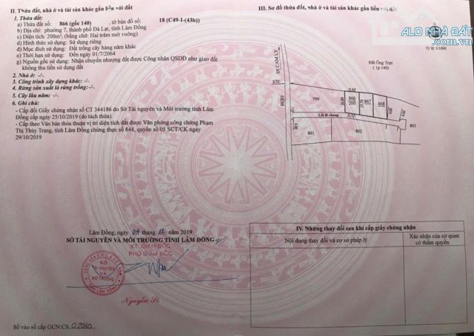 bán lô đất măng lin ngay sau khu biệt thự mây lang thang view đẹp phường 7 đà lạt - 5