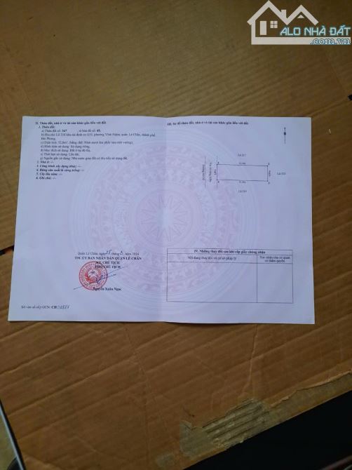 🔥🔥 Chuyển nhượng lô đất HIẾM TDC Hồ Sen A51 - View Công Viên - Gần ngay trục chính 24m - 2