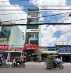 MTKD PHẠM VĂN BẠCH – 7 TẦNG THANG MÁY - ĐANG CHO THUÊ 20TR/THÁNG –  68m²- CHỈ 16.5 TỶ TL