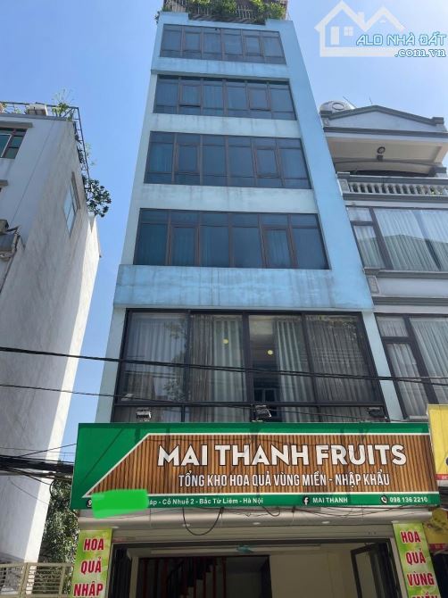 MẶT PHỐ NHÁNH PHẠM VĂN ĐỒNG- Ô TÔ TRÁNH- 45M2, 7 TẦNG THANG MÁY, MẶT TIỀN 5.5M_  16.8 TỶ. - 1