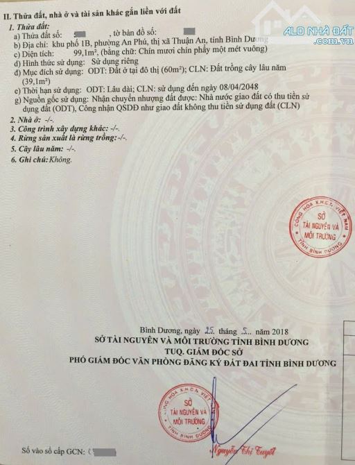 dãy trọ 99.1m2 3Ty TL MT đường An Phú 08 P.An Phú Tp Thuận An - 7