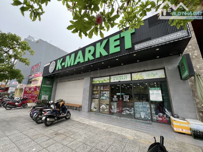 Bán đất Võ Nguyên Giáp , DT 280m2 . 60 tỷ - 1