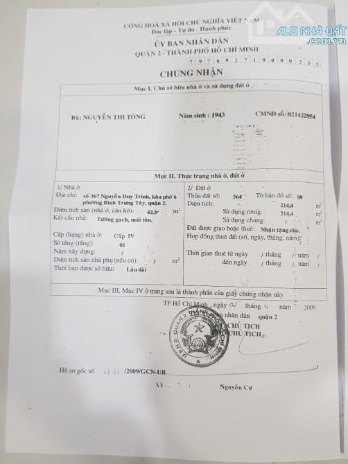 Nhà cấp 4 mặt tiền Nguyễn Duy Trinh - Bình Trưng Tây - 2