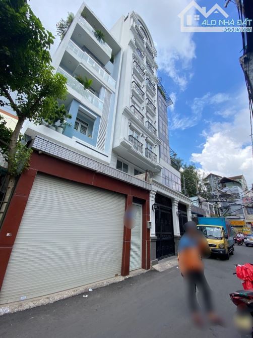 Bán Nhà Ngang Lớn (8 x 26m), MT Đường Trần Kế Xương, Bình Thạnh, Giá 36.5 Tỷ