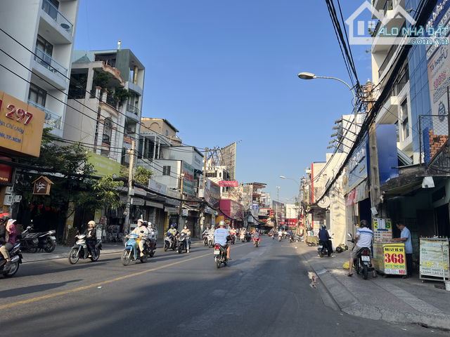 💥 (11 tỷ -153tr/m2) Nhà HXH 72m2 , 4T ngang 4m giá TL -Nhà bán Bình Thạnh