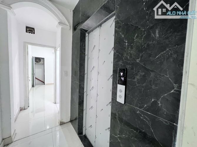 Cần bán gấp nhà đẹp phân lô Lạc Long Quân 47m2, 6T, ô tô đỗ cửa, thang máy ở ngay - 1