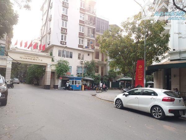 Bán đất Xuân Đỉnh, Cực hiếm Ngõ ô tô thông, Gần Ngoại giao đoàn, 55m2, nhỉnh 11 tỷ - 2