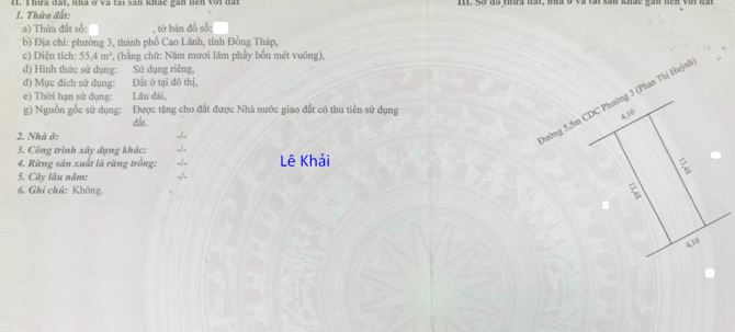 🔰Bán nền: 55.4m² (4.1m x 13.48m) Đường Phan Thị Huỳnh, P.3, TP Cao Lãnh.mỗi nền: - 4