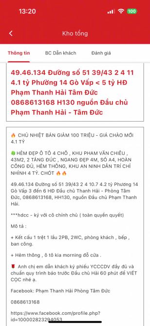 Giảm chào 200tr, nhà 43m2, 2 tầng BTCT, ngang đẹp 4m, Phạm Văn Chiêu, Gò Vấp, giá chỉ 4.1T - 5