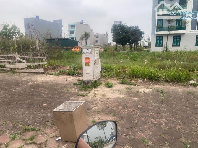 Bán lô đất khu đô thị DMC, thị xã Thuận Thành - 2
