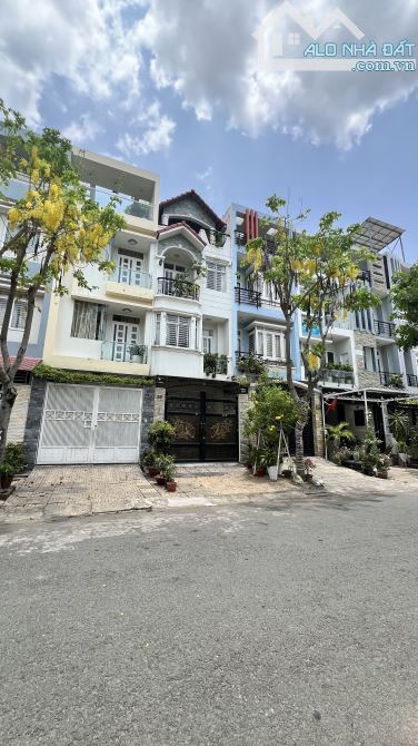 Mặt tiền kinh doanh Tân Quy Đông 4x18, 5 tầng có hầm 15 tỷ - 2