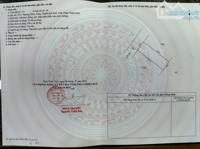 Cần bán 2 lô đất đẹp kiệt 112 Minh Mạng, Huế giá rẻ - 1