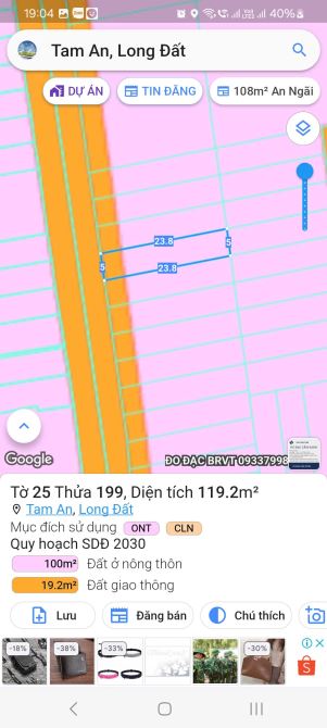 📍 BÁN LÔ ĐẤT MẶT TIỀN ĐƯỜNG NHỰA – XÃ TAM AN, HUYỆN LONG ĐẤT GIÁ 1.15 TỶ - 2